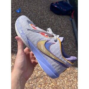 Nike LEBRON 20 'PURPLE AND GOLD'